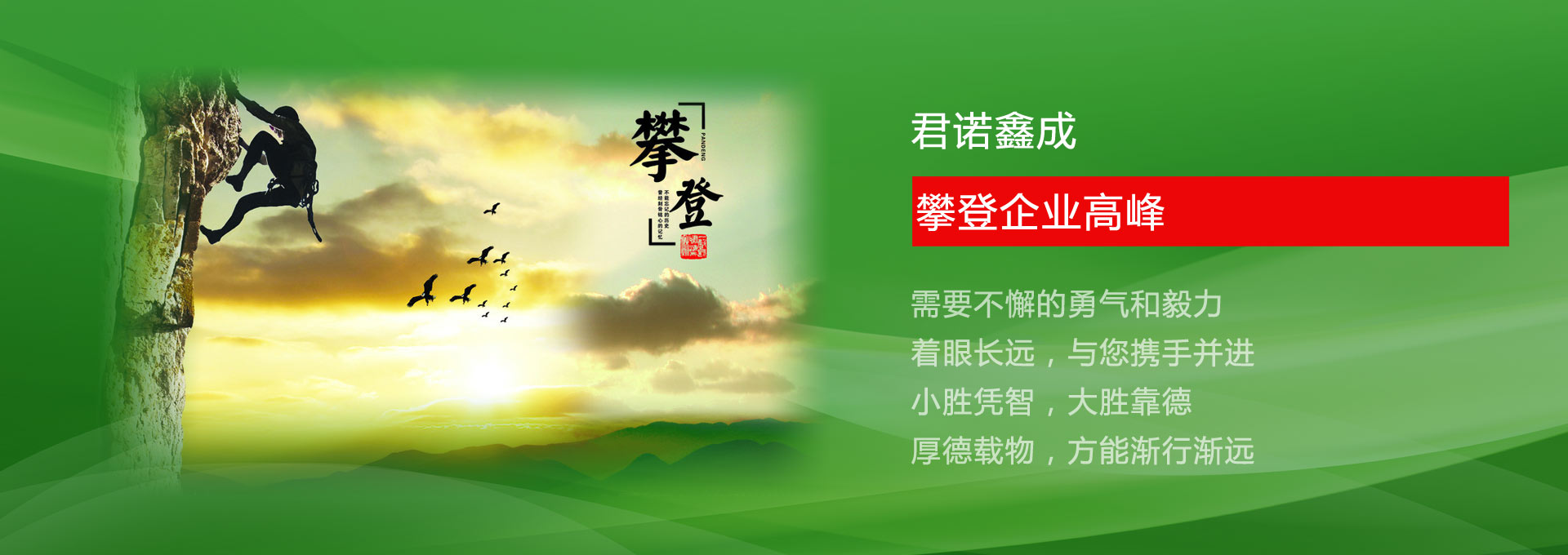 2XZ型旋片式真空泵