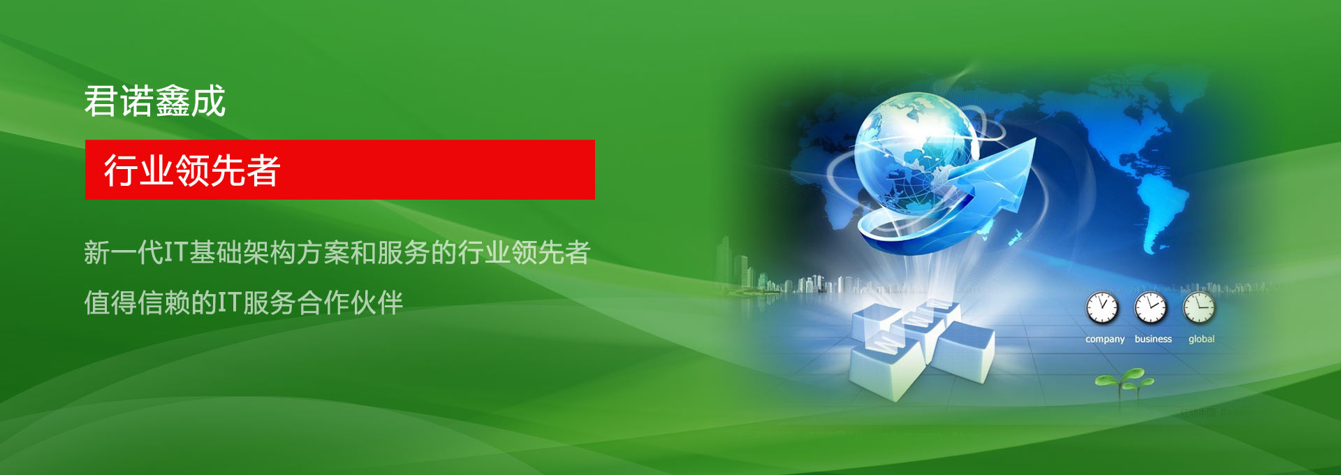 2X型旋片真空泵